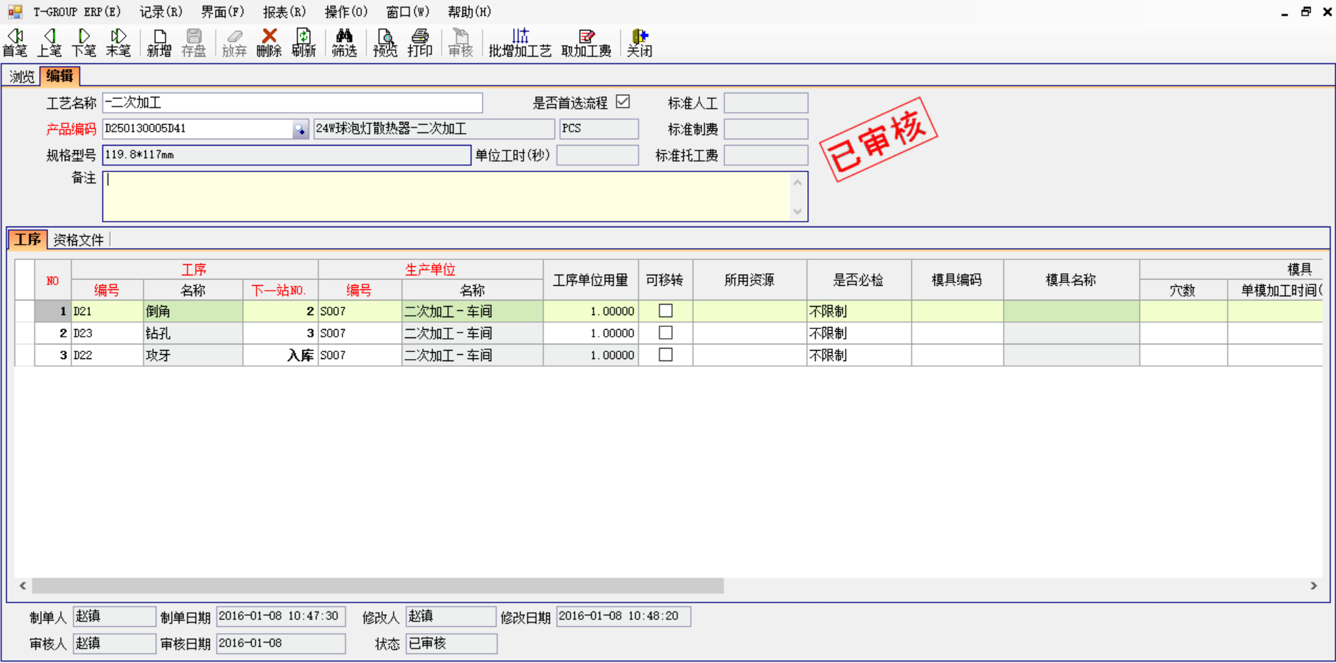快彩在线官网(中国)有限公司-官网
中存在不可控的因素有哪些?