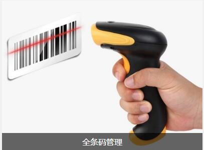 快彩在线官网(中国)有限公司-官网
具备的特点与功能有哪些