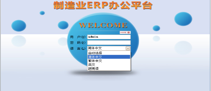 快彩在线官网(中国)有限公司-官网
需要多少钱一套?