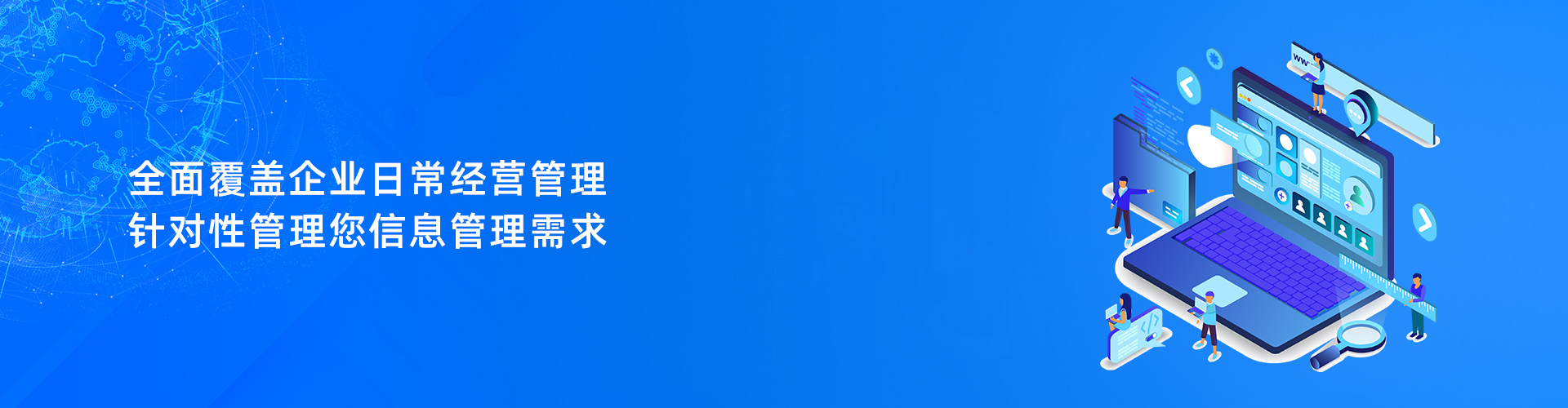 快彩在线官网(中国)有限公司-官网
