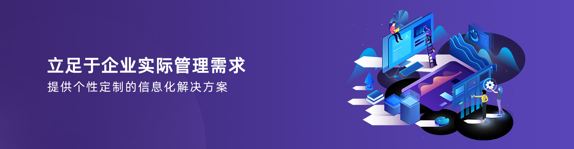 快彩在线官网(中国)有限公司-官网
