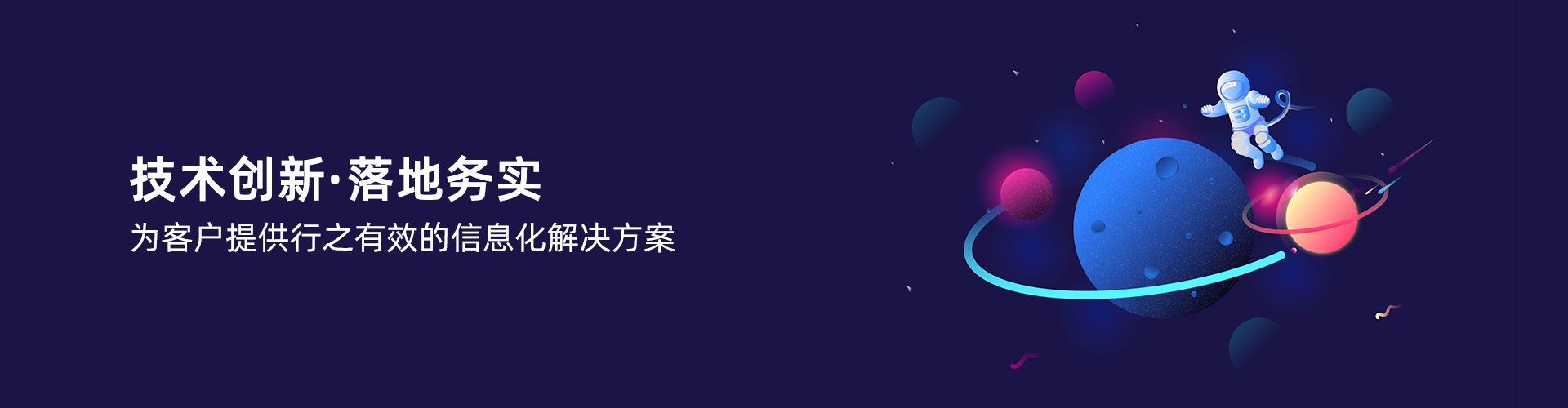 快彩在线官网(中国)有限公司-官网
