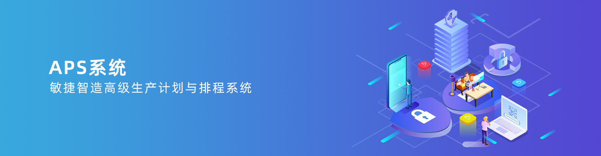 快彩在线官网(中国)有限公司-官网
